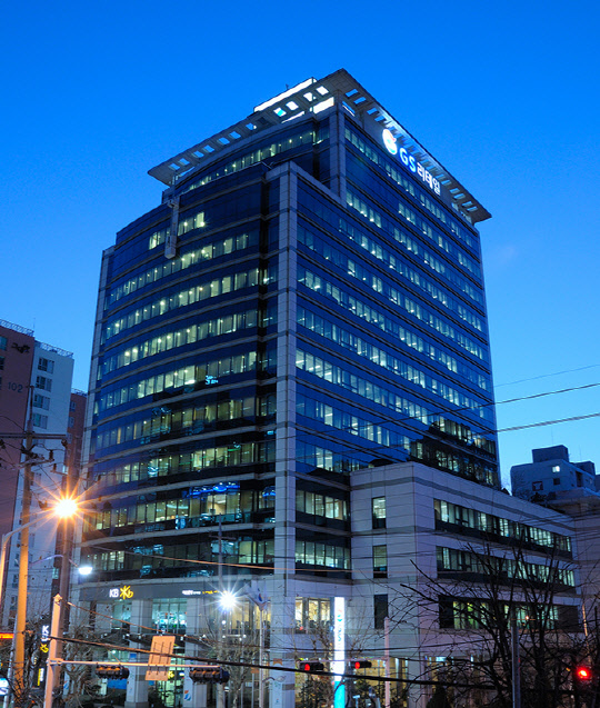 GS홈쇼핑이 한진 지분 6.87%를 취득하는 투자를 단행한다. 사진은 GS홈쇼핑 강서사옥 전경.    GS홈쇼핑 제공